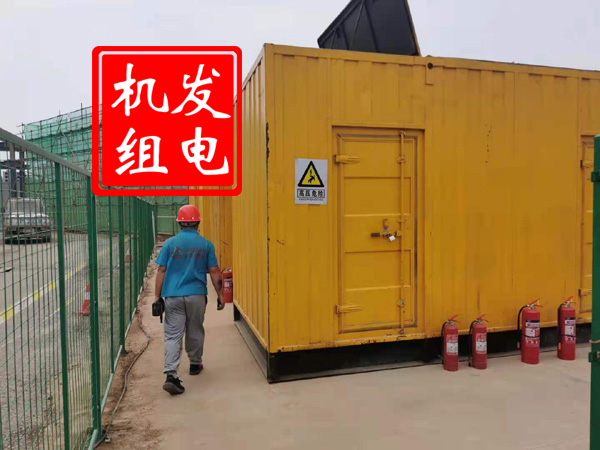 黄岛出租发电机常规保养内容