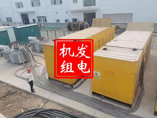 黄岛发电机租赁必备常识
