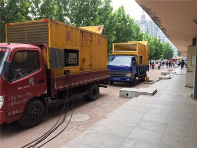 黄岛发电车租赁-关于柴油发电机电压问题