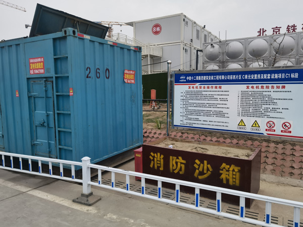 黄岛如何根据标准判断电线电缆的质量？